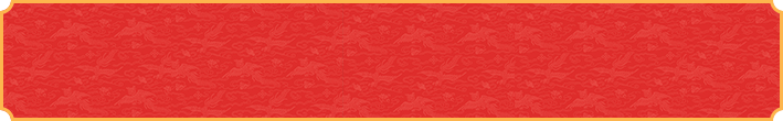 加拿大28,专业预测,28预测,开奖结果