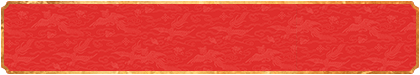加拿大28,专业预测,28预测,开奖结果